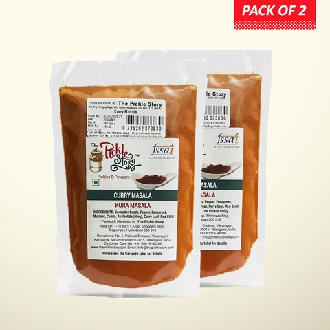 Curry Powder / Kura Karam