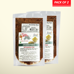 Coriander Powder