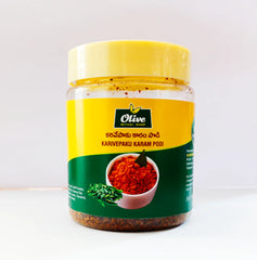 Karivepaku Podi/Curry Leaves Powder